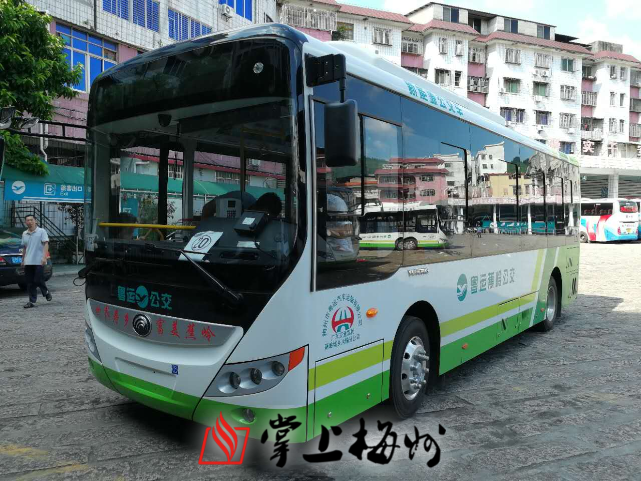 蕉岭明起开通4条公交线路