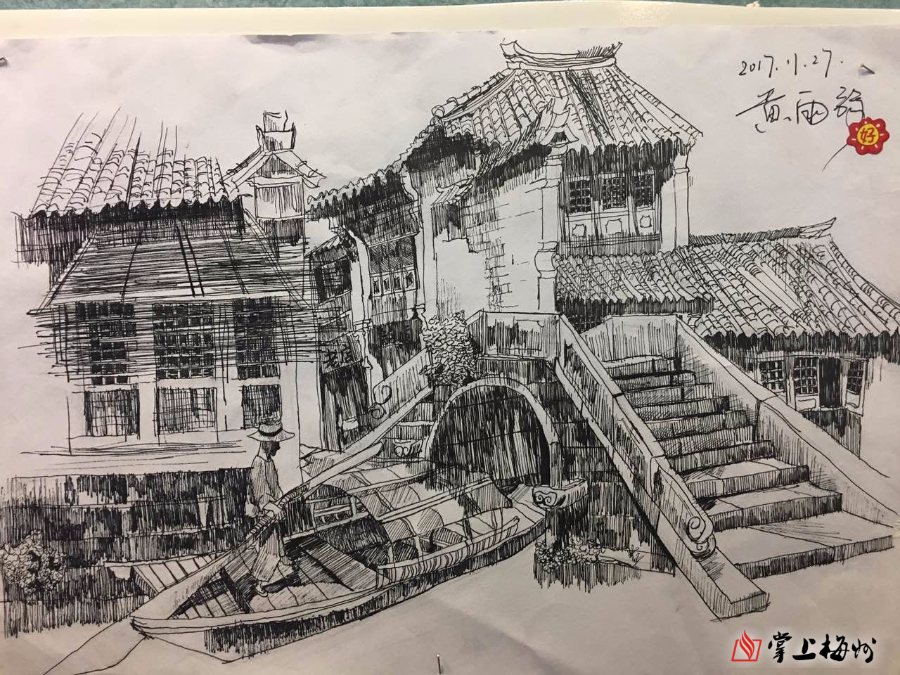 梅州中学学生林风眠故居写生作品选登