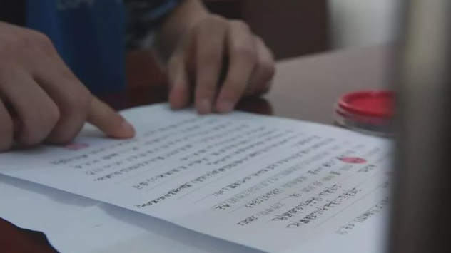 全国首例!网民侮辱牺牲消防战士被提起公益诉