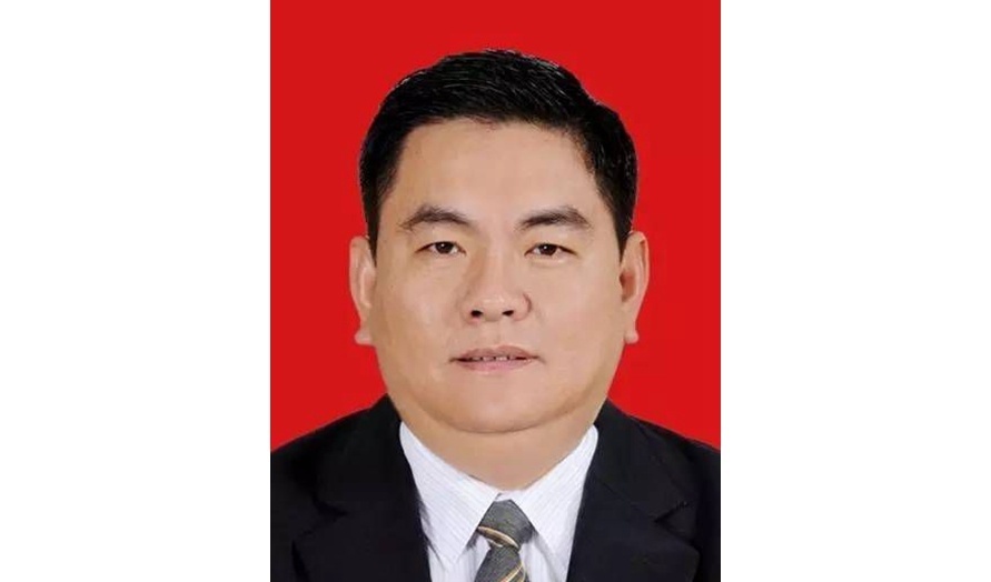 汕头市政府党组成员副市长林广华接受纪律审查,监察调查