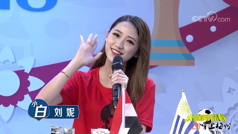 精彩亮相!梅县铁汉足球宝贝刘妮与央视大咖同