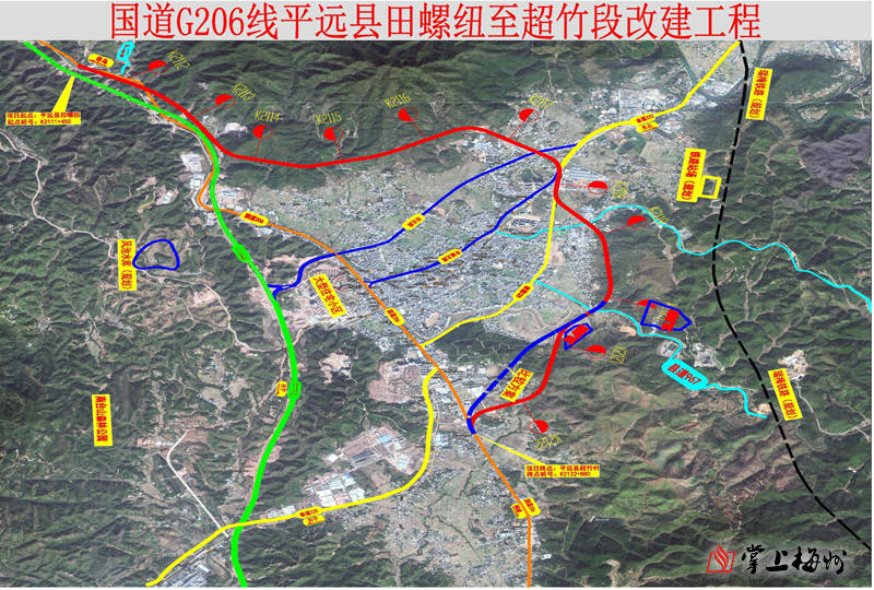 平远县206国道绕城段力争6月底完成立项审批