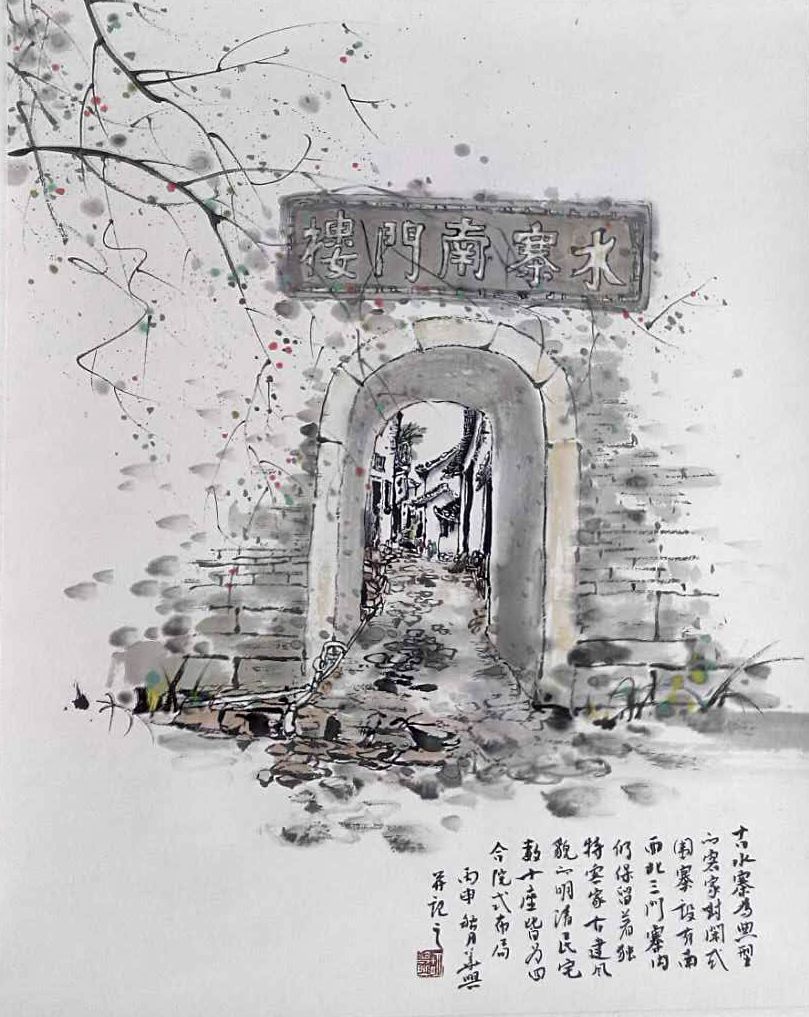 书画丨第二届"两岸心·客家情"粤台百幅书画联展