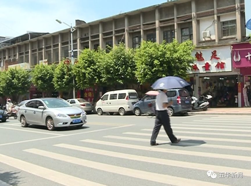 五华县华兴北路体育场东门十字路口