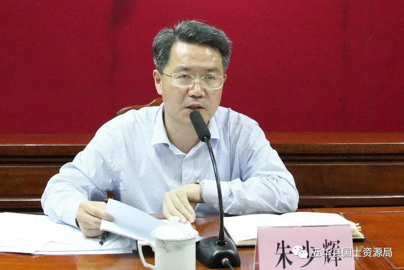 朱少辉要求,各镇各单位务必严格按照省,市相关工作会议和县府办《关于