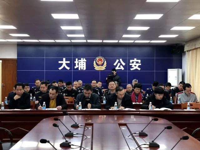 大埔县副县长,县公安局局长钟旭东,县委宣传部,县府办,县安监局等单位