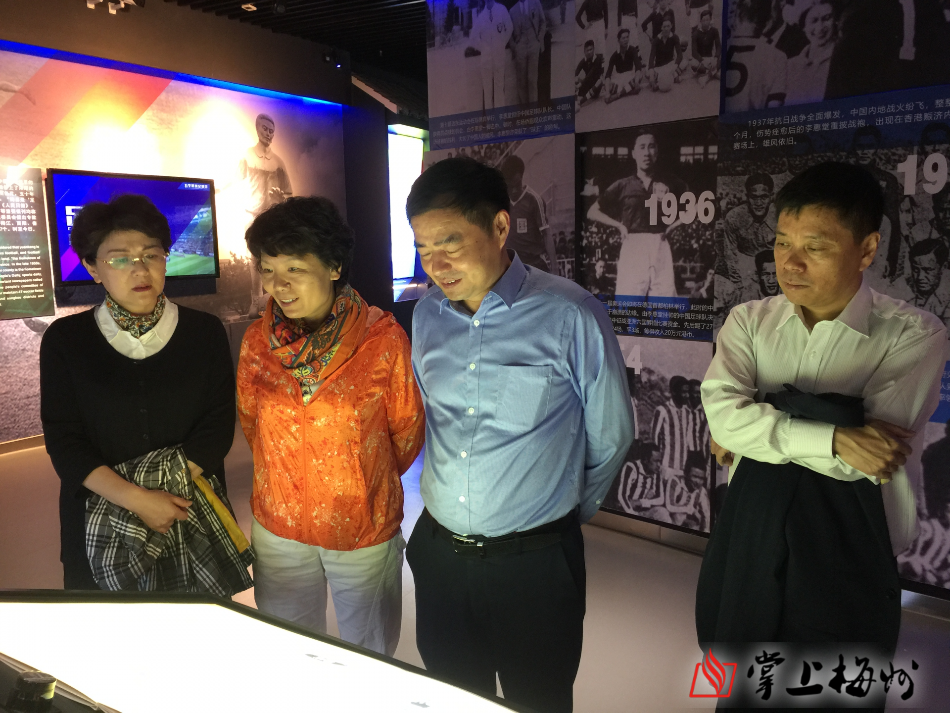 掌上梅州讯 9日至12日,上海市金山区人大常委会副主任周俭,袁晓英率