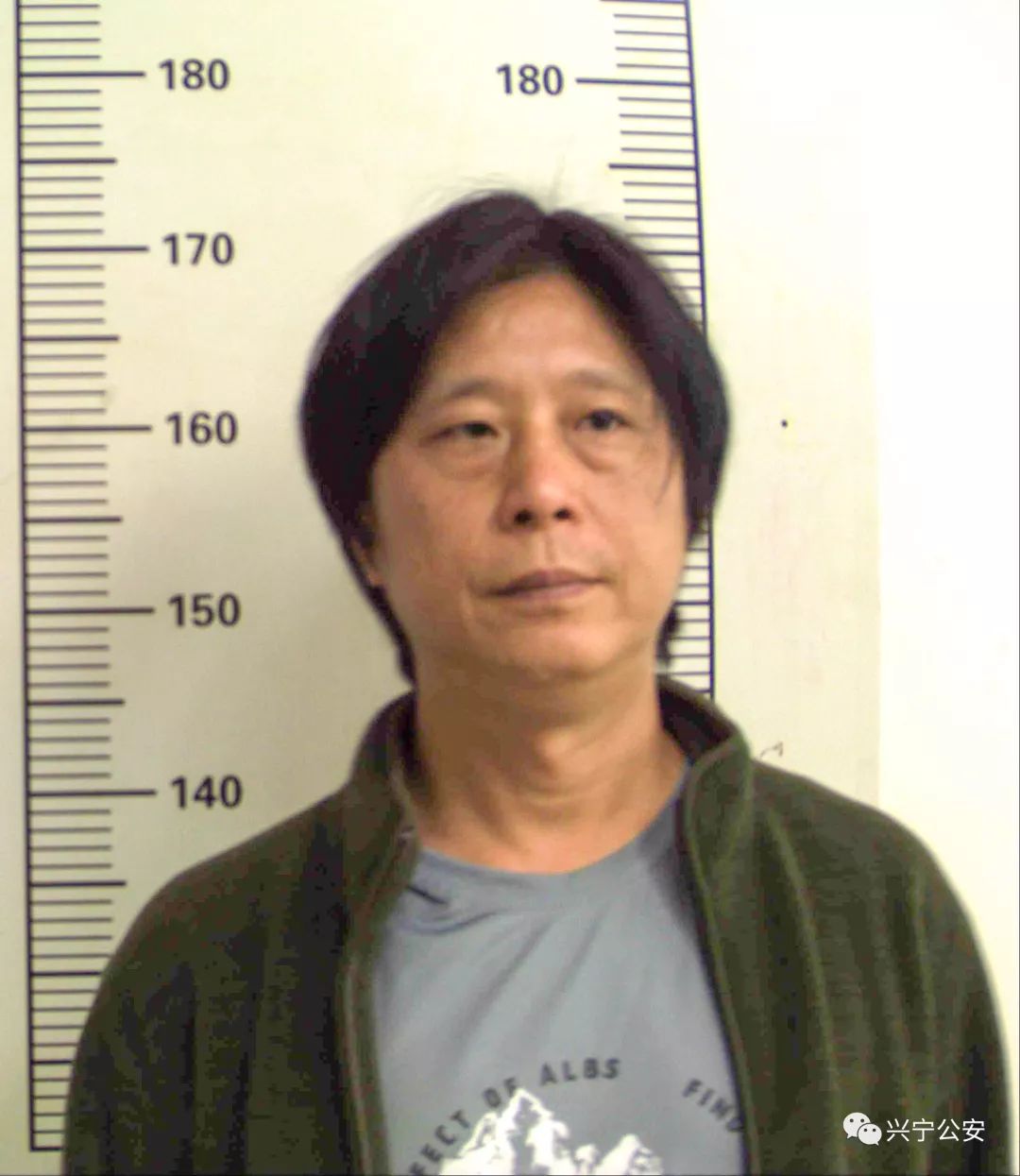 兴宁这3名涉恶团伙成员抓到了!有他们的违法犯罪线索快举报吧