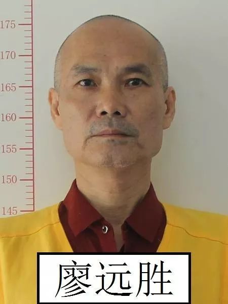 先后抓获犯罪嫌疑人廖远胜(花名"死老鼠",男,60岁,兴宁市龙田镇金星村