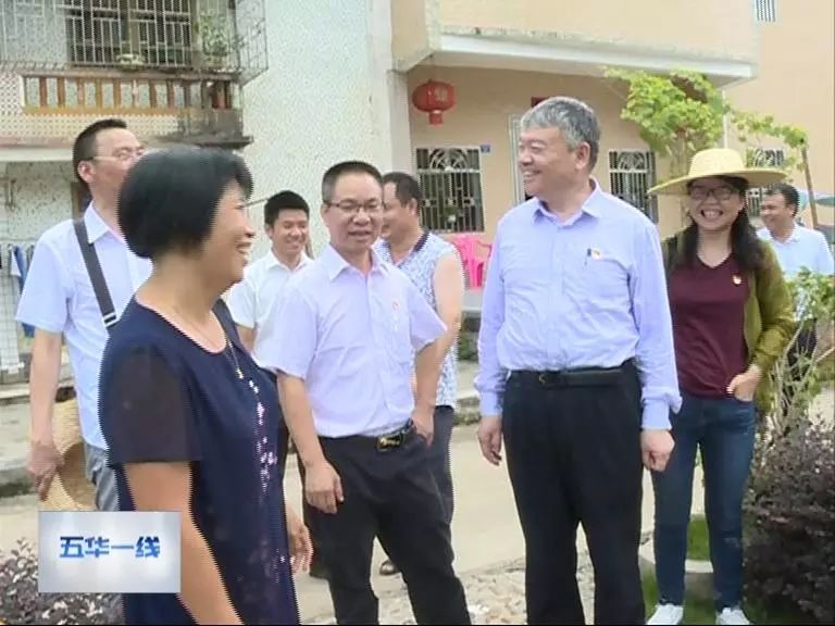 广州铁路职业技术学院到五华岐岭镇黄塔村开展扶贫活动