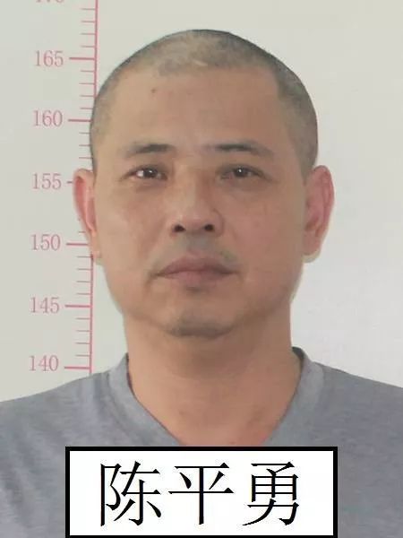 先后抓获犯罪嫌疑人廖远胜(花名"死老鼠",男,60岁,兴宁市龙田镇金星村