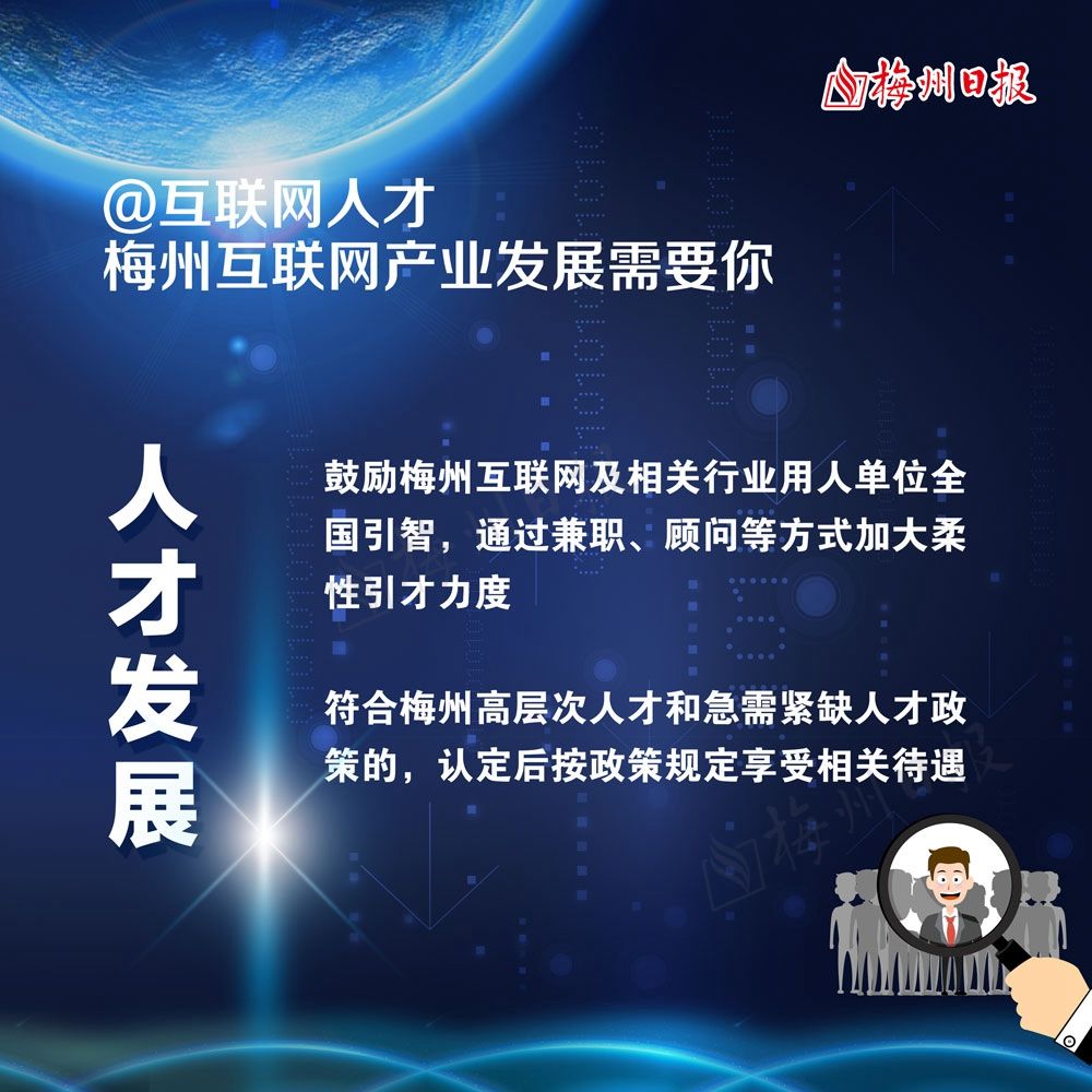 2019年白银经济总量_2020年白银期货价格图(3)