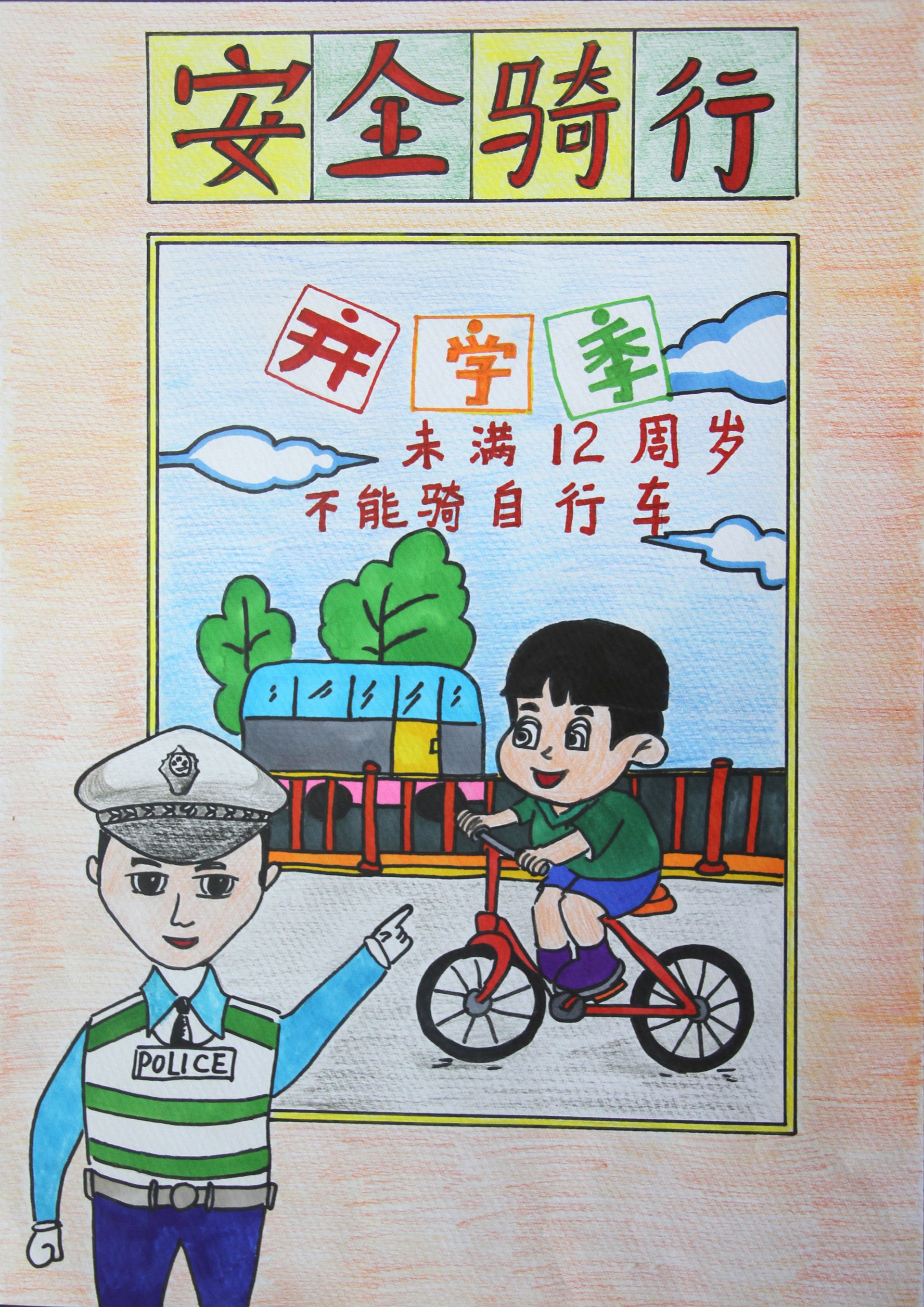 广东梅州萌娃手绘文明出行画校园养成崇尚文明氛围