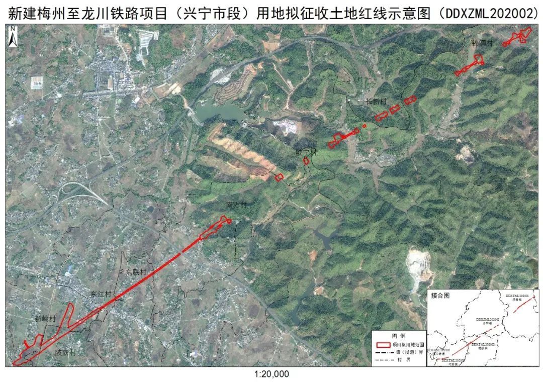 梅龙高铁(兴宁段)征地范围公布.