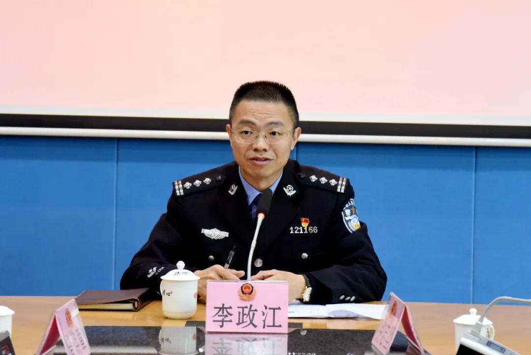 五华县公安局召开2020年度民主生活会