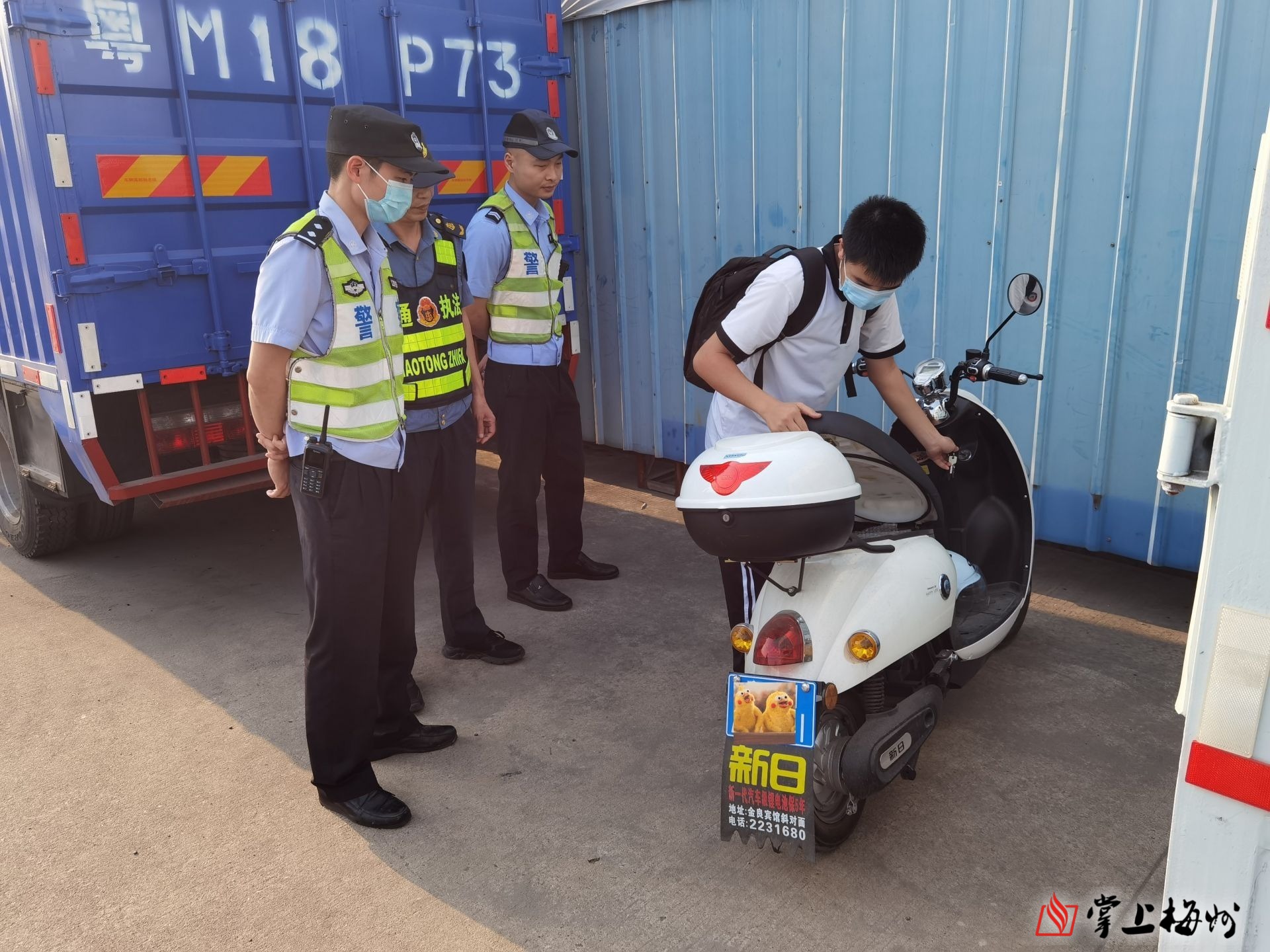梅州学生们交警蜀黍有话说无证驾驶摩托车电动车上下学违法且不安全
