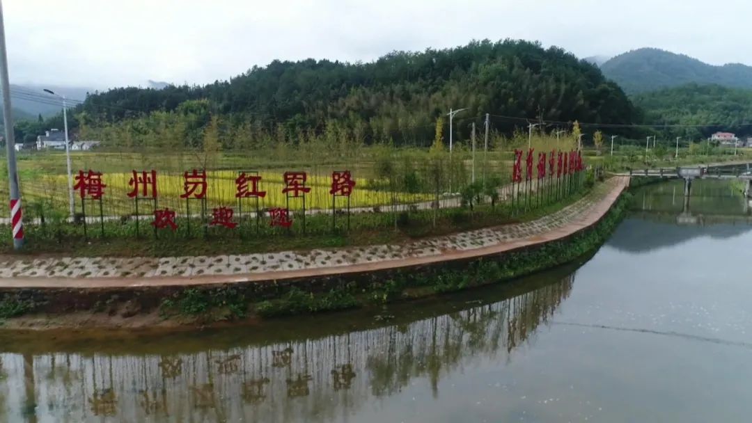 "五一"假期,平远红色旅游景点悄悄出圈!