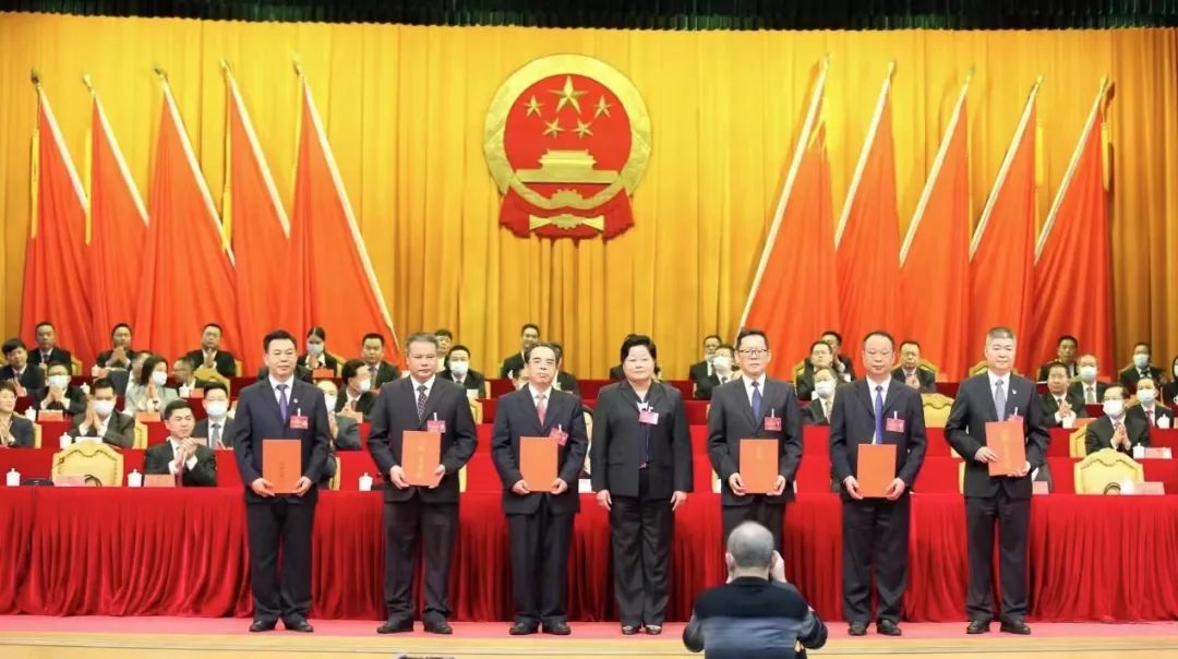 丰顺县第十六届人民代表大会第一次会议闭幕