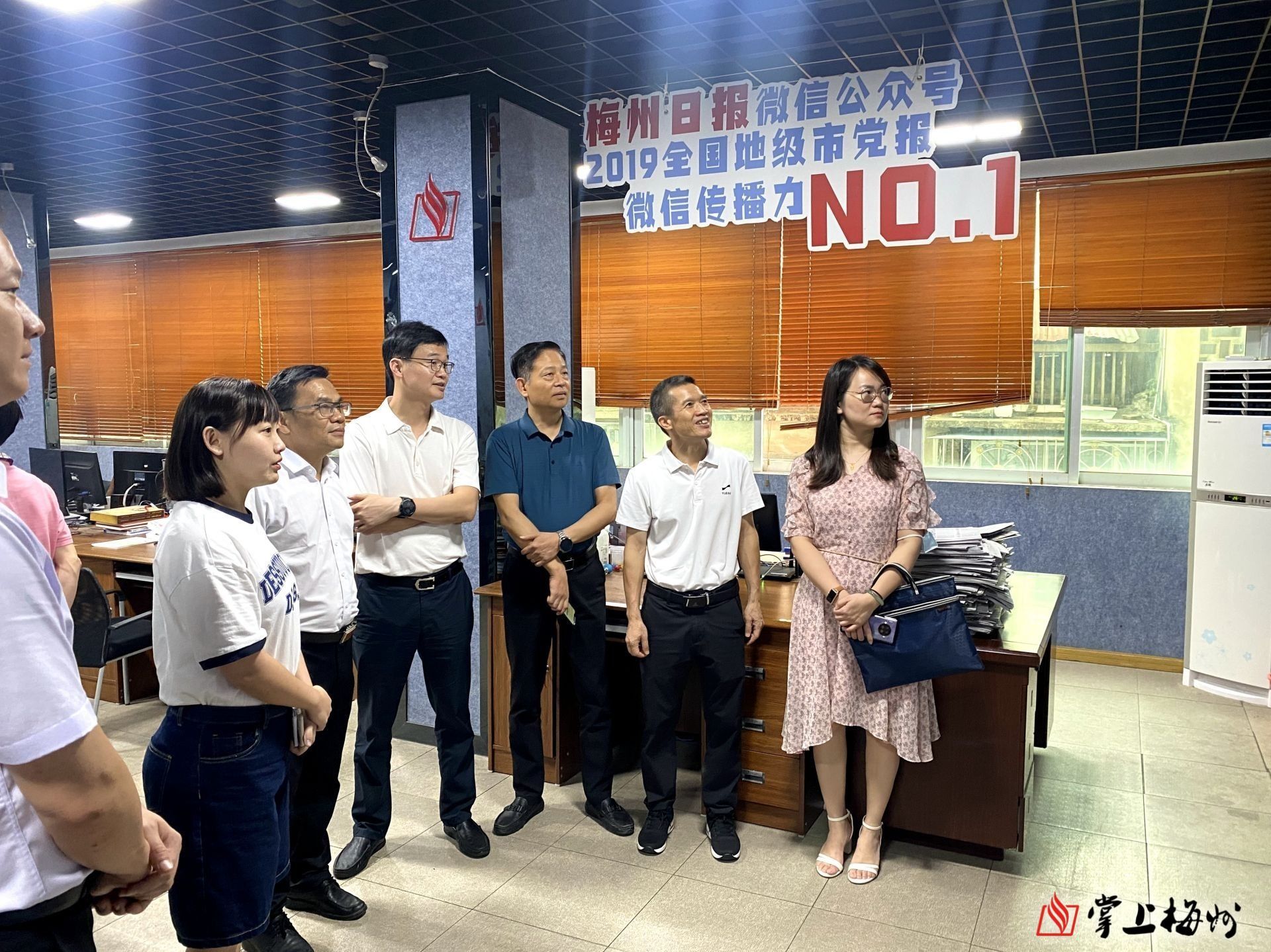 梅州日报社党委书记,社长赖志侃,党委副书记,总编辑黄山松,党委副书记