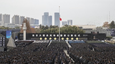 直播丨南京大屠杀死难者国家公祭仪式
