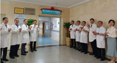 梅州首个！中山大学附属第三医院粤东医院成立疼痛睡眠中心
