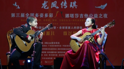 首对考上中央音乐学院附小的梅州籍双胞胎“龙凤传琪”：做客家文化的传播者