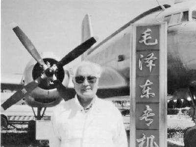 毛泽东专机长、爱国华侨蔡演威的传奇人生  