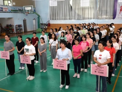 致敬白衣天使！大埔县人民医院举行庆祝“国际护士节”趣味运动会