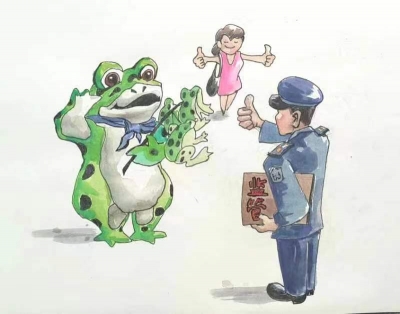 漫画丨“卖崽青蛙”