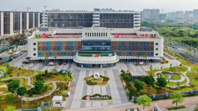 梅州市妇幼保健院新院，今日落成揭幕！