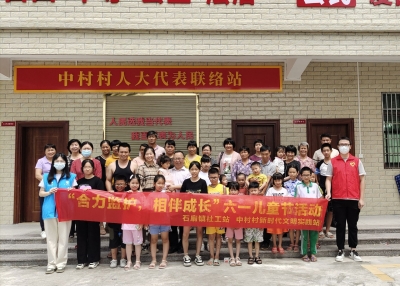 梅县区石扇镇开展家庭教育公益宣讲活动
