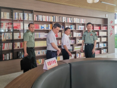“军梦书吧”揭牌！广东梅州职业技术学院再添国防教育新阵地