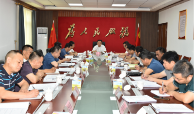 市委全面依法治市委员会司法协调小组会议暨政法改革工作推进会召开：深化改革推进政法工作现代化