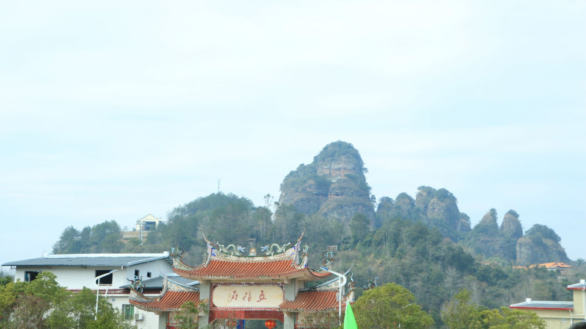 平远县绿色生态一日游①_掌上梅州