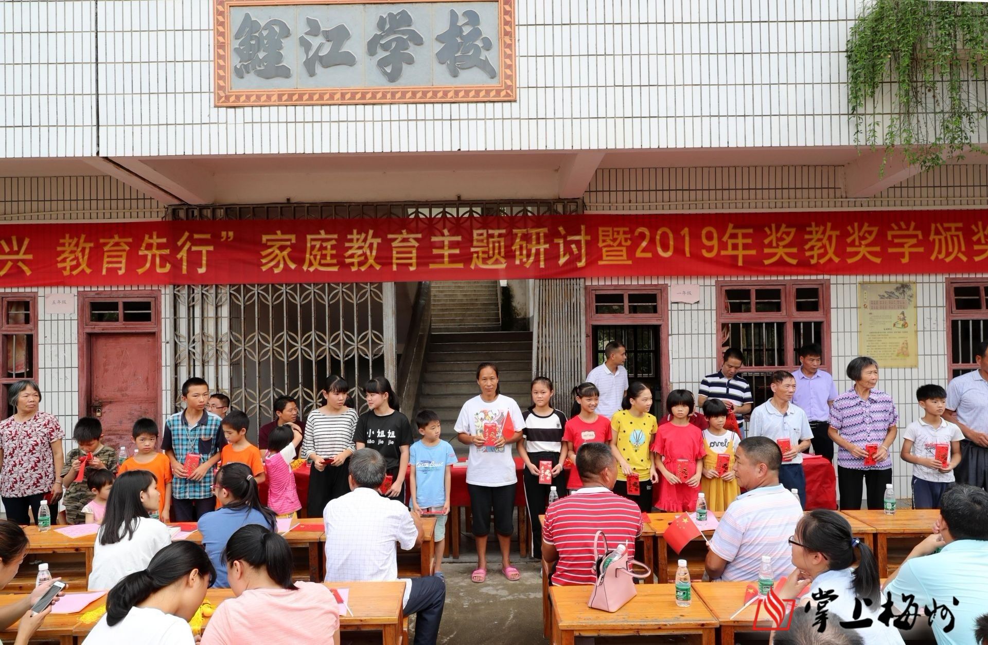 五华里江村奖教教学,演绎感恩祖国青春快闪