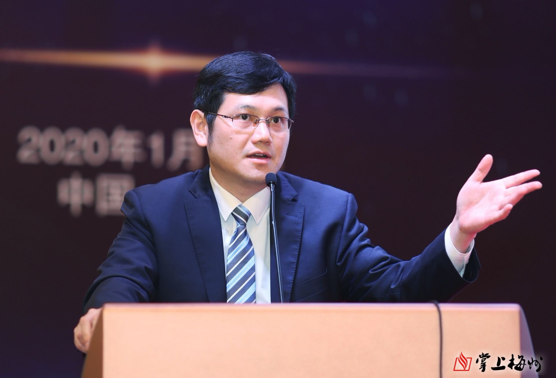 直播回顾丨梅州报业传播盛会今天举行!共话传播发展"蓝图"