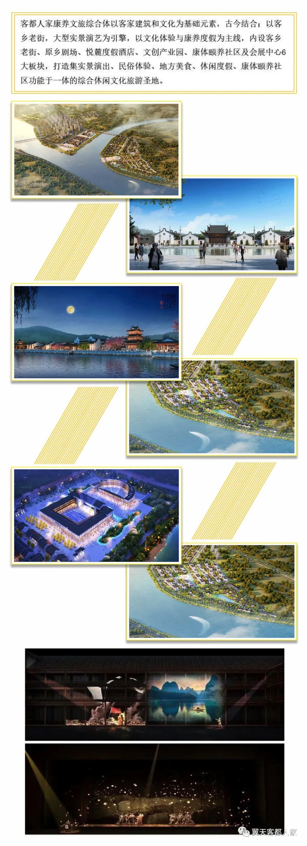 梅州新地标,梅州地标_大山谷图库