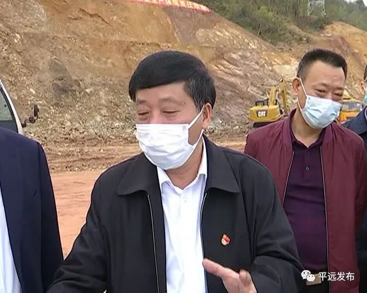 黄建固到平远调研检查统筹疫情防控和经济社会发展工作