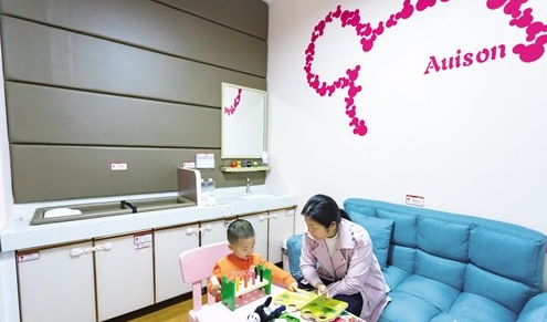 安全,舒适的母婴室专业化:勇担使命 服务经济社会发展打造服务优,素质