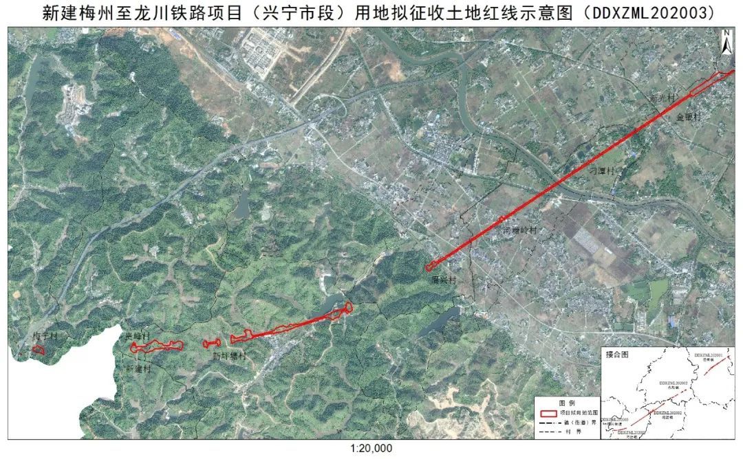 涉及21個村梅龍高鐵興寧段徵地範圍公佈