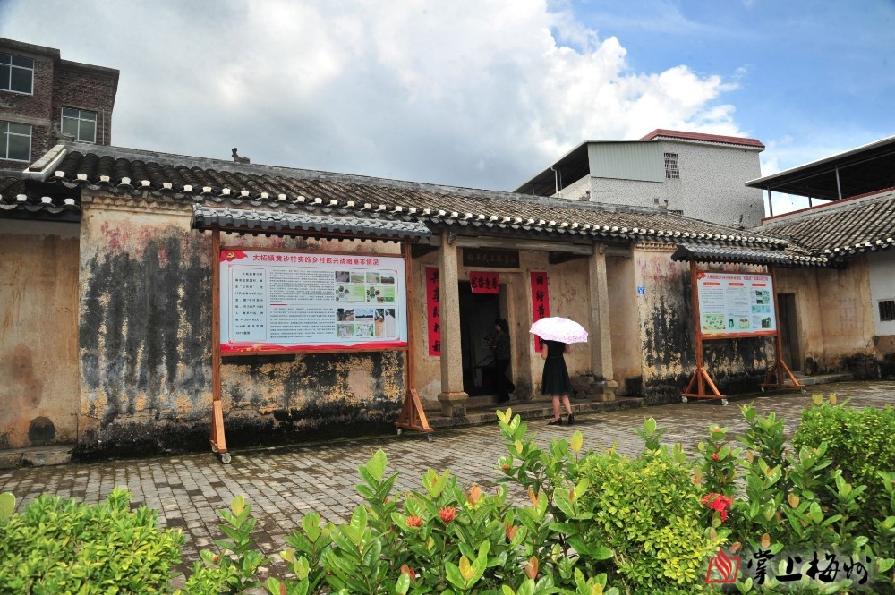 手把手教实打实帮在他们的帮助下平远黄沙村炼成真金稳脱贫