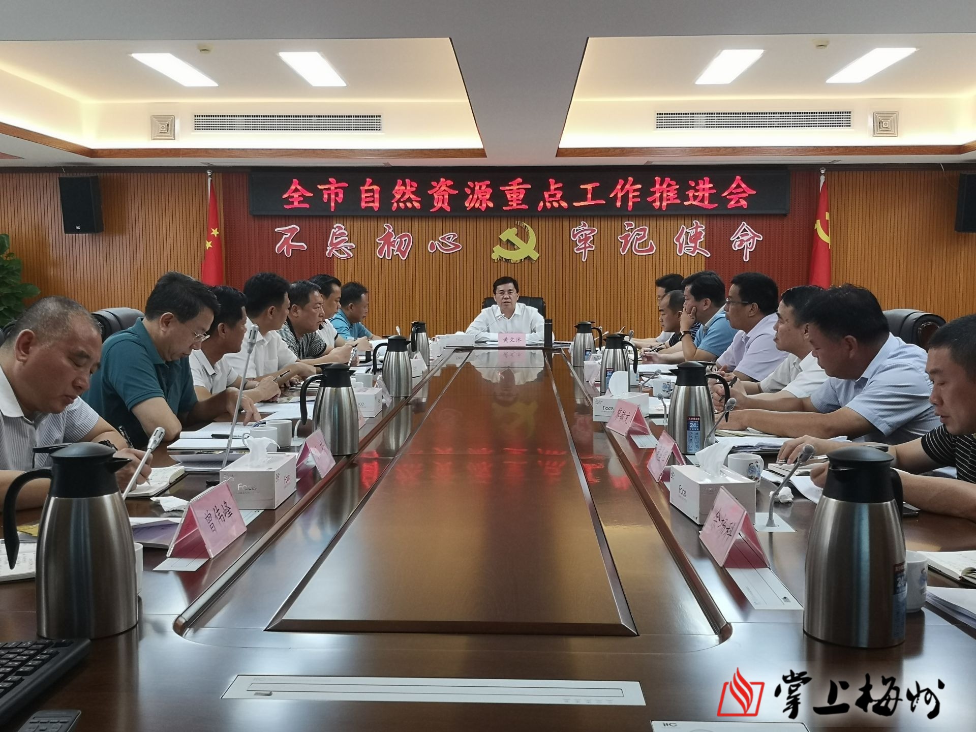梅州市建设局网站 y.meizhou.cn