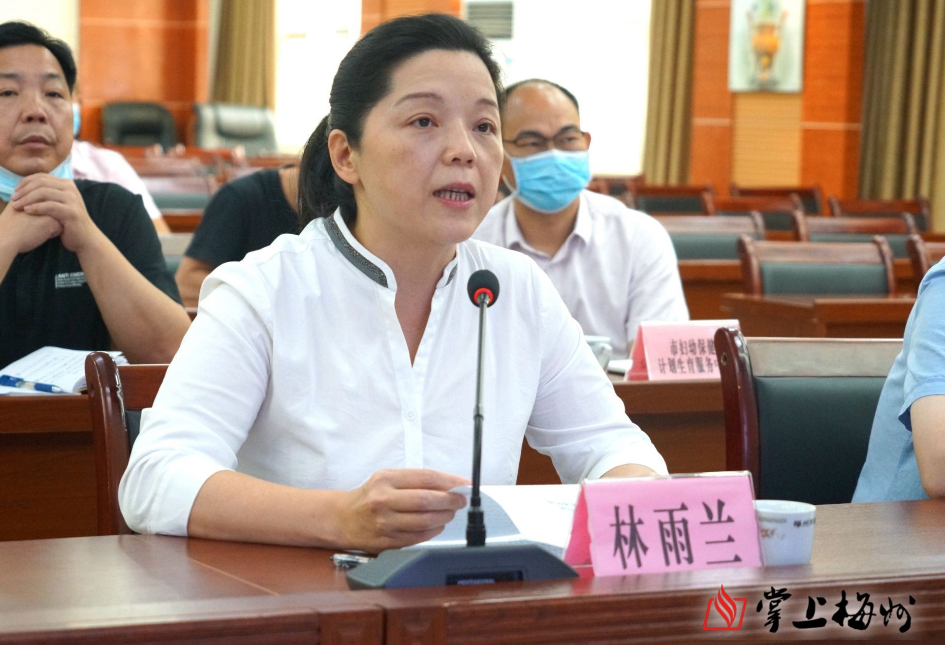 这场全省会议上,梅州卫健局作典型经验发言!