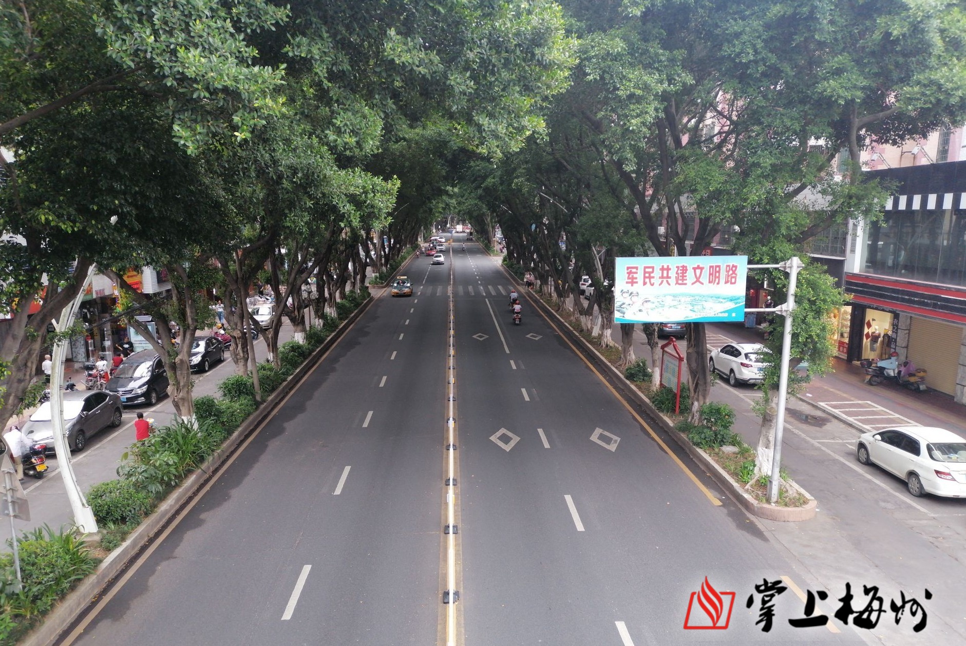 真的美了梅州软硬兼施提升城区颜值