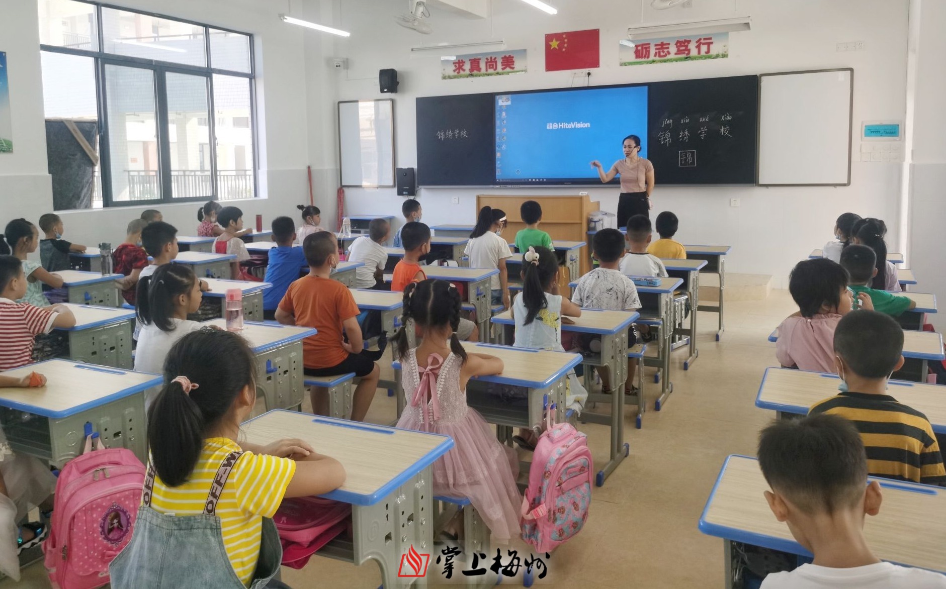 兴宁市锦绣学校图片