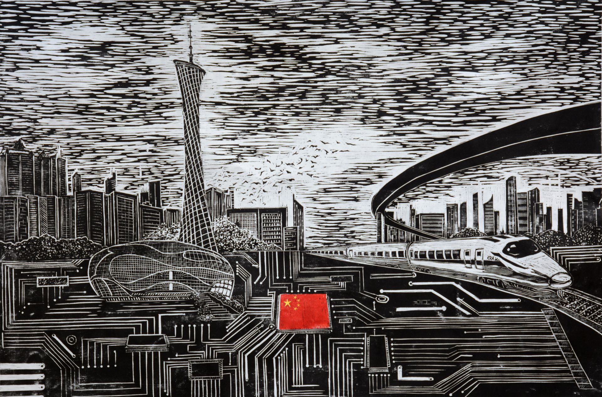 今日兴宁·文峰