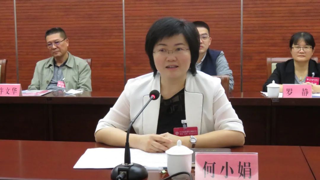 就如何做好下一步工作,何小娟提出了四点要求:一要以"聚合力量"为重点