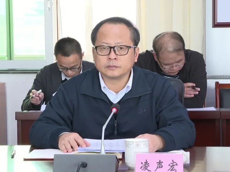 宋才华主持召开平远县政协十届五次会议27号提案督办协商会