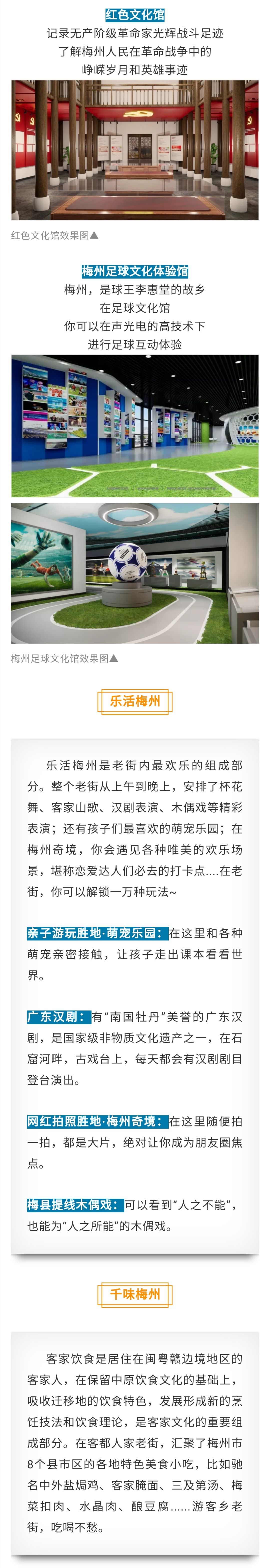 约占全国三分之二！广东法院5年审结涉港澳案件11.1万件