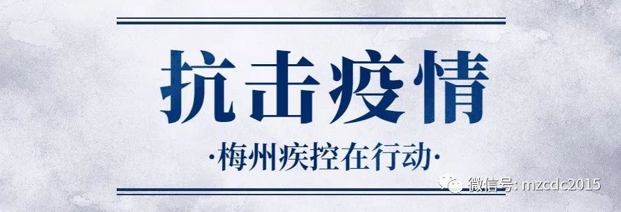 中国足协公布2025赛季职业联赛俱乐部准入名单：广州队等3队未在列